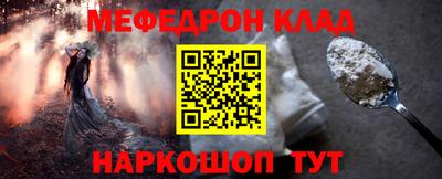 индика Тула