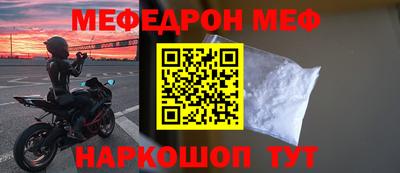 скорость mdpv Туймазы