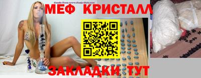 mix Тулун