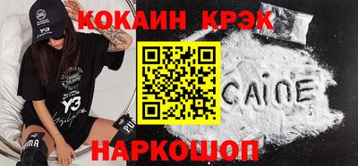 mix Тулун