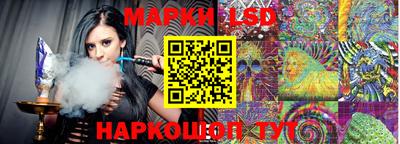 mix Тулун