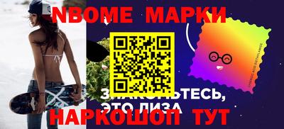скорость mdpv Туймазы
