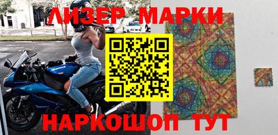 mix Тулун