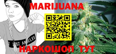 mix Тулун
