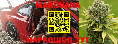mix Тулун