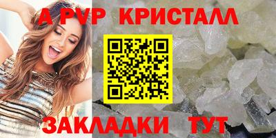 скорость mdpv Туймазы