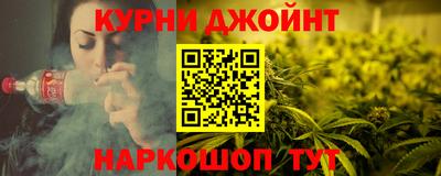 индика Тула