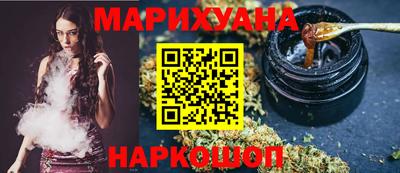 скорость mdpv Туймазы