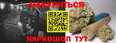 mix Тулун