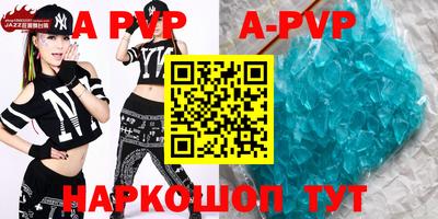 скорость mdpv Туймазы