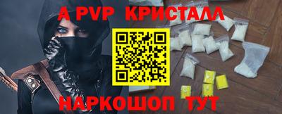 mix Тулун