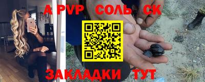 скорость mdpv Туймазы