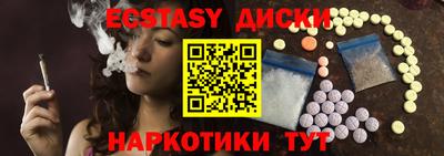 скорость mdpv Туймазы