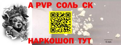 скорость mdpv Туймазы