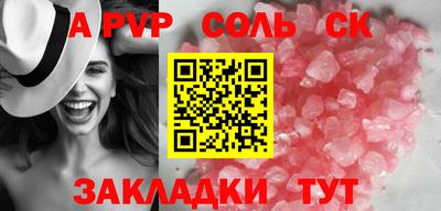 скорость mdpv Туймазы