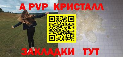 mix Тулун