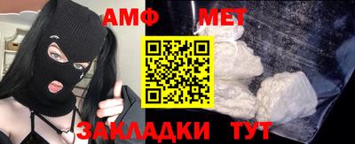 скорость mdpv Туймазы