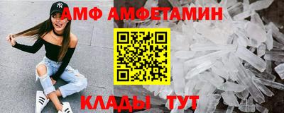 скорость mdpv Туймазы
