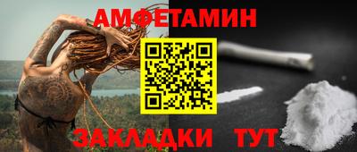 индика Тула