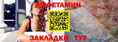 mix Тулун