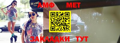 индика Тула