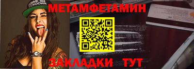 mix Тулун