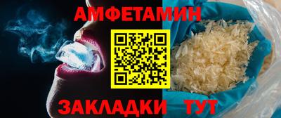 скорость mdpv Туймазы