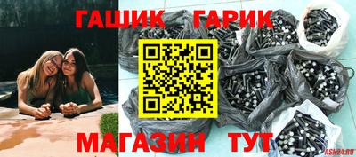 mix Тулун