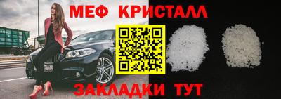 mix Тулун