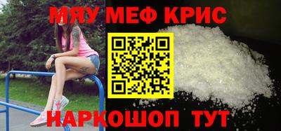 mix Тулун