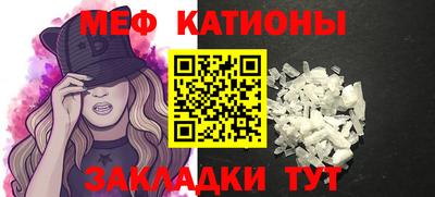 mix Тулун