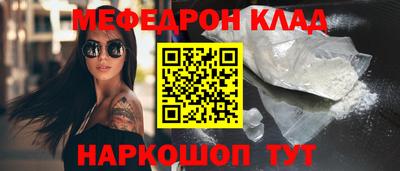 скорость mdpv Туймазы