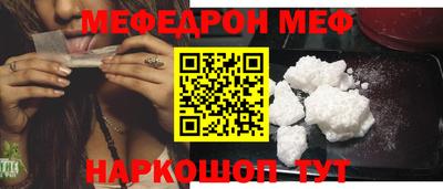 mix Тулун