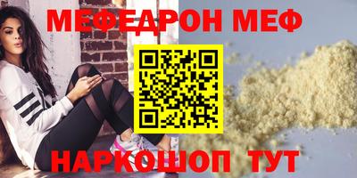 скорость mdpv Туймазы