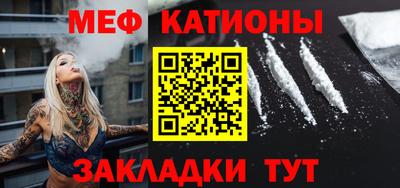 индика Тула